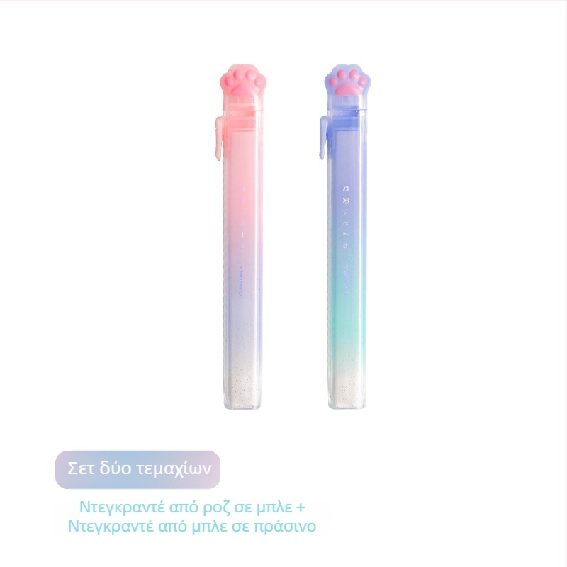 Γόμα σε σχήμα γάτας με gradient χρώματα, push-pull μηχανισμός, δώρο για παιδιά