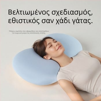 Δροσιστικό μαξιλάρι αυχένα από αφρό μνήμης για φοιτητές, μονό μαξιλάρι ανάπαυσης, δώρο για κοπέλα