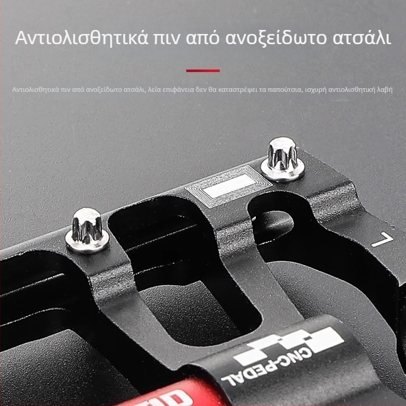 Tosuod ποδηλατικά πετάλια από κράμα αλουμινίου με ρουλεμάν, αντιολισθητικά, καθολικά για ποδήλατα βουνού και δρόμου