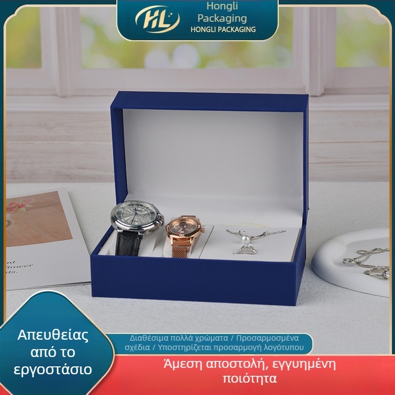 Κουτί ρολογιών και κοσμημάτων – υψηλής ποιότητας φορητή αποθήκευση για άνδρες και γυναίκες, δώρο κοσμημάτων, κουτί για ρολόι και κολιέ, συσκευασία κοσμημάτων