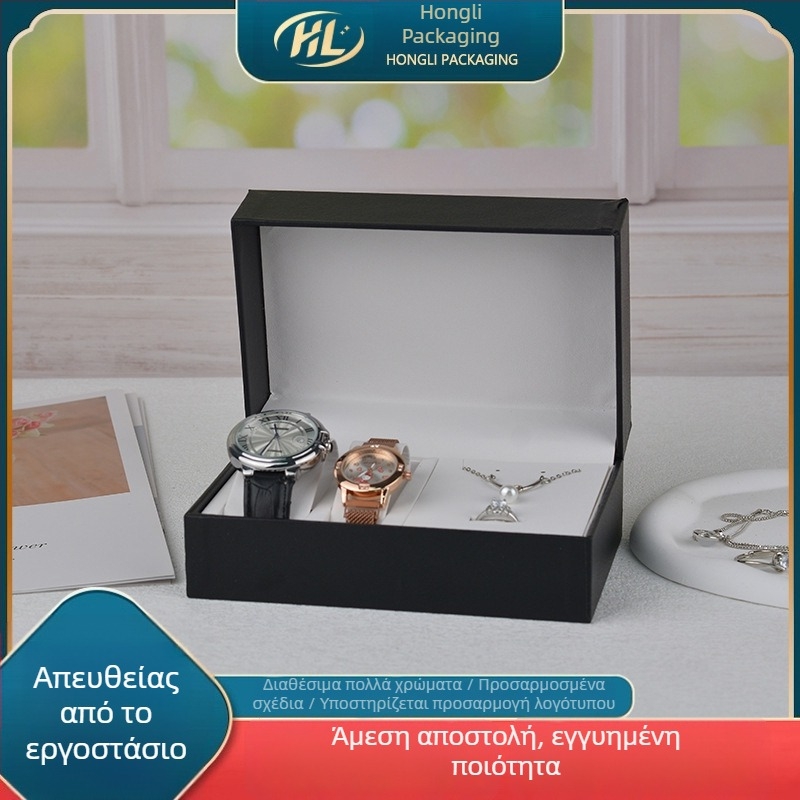 Κουτί ρολογιών και κοσμημάτων – υψηλής ποιότητας φορητή αποθήκευση για άνδρες και γυναίκες, δώρο κοσμημάτων, κουτί για ρολόι και κολιέ, συσκευασία κοσμημάτων