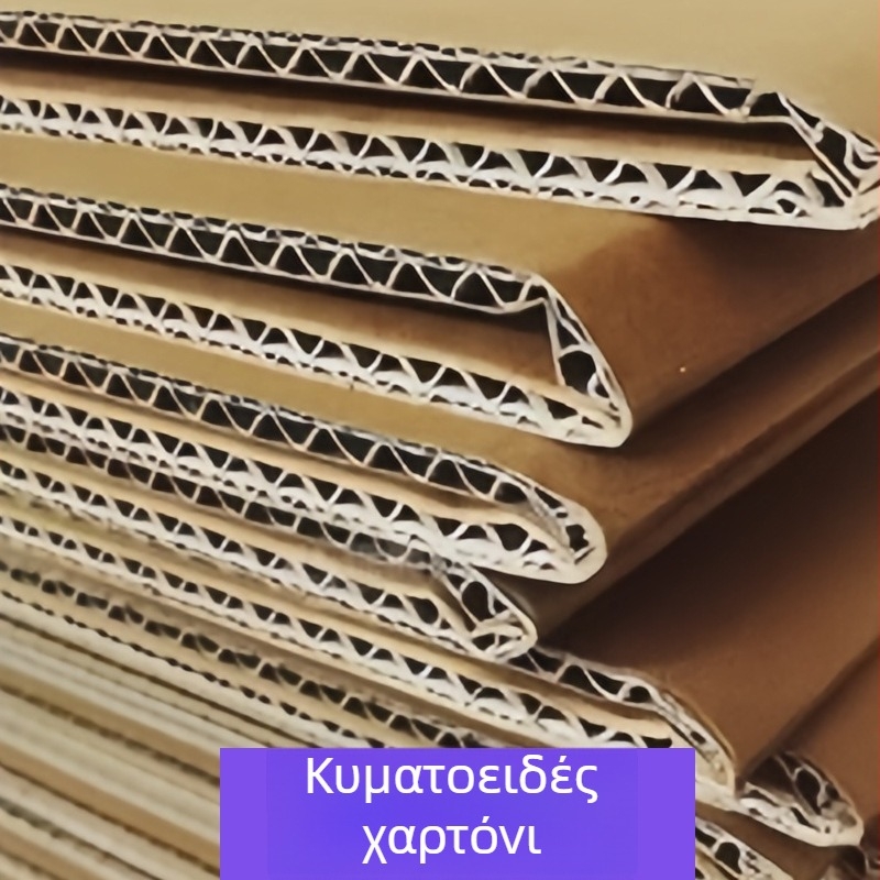 Προσαρμοσμένο κουτί από κυματοειδές χαρτόνι σε σχήμα αεροπλάνου και λευκό χαρτόνι για καλλυντικά — μικρή παραγγελία, πολυτελής συσκευασία δώρου
