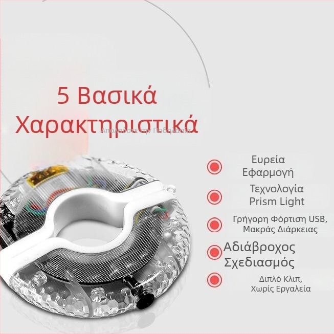 Colorful Knight παιδικό ποδήλατο ισορροπίας, συμβατό με KOKUA PUKY, επαναφορτιζόμενο, λαμπτήρας Flower Drum, μοντέλο H05