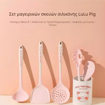 Σετ σιλικόον κουτάλι και σπάτουλα Kawashimaya x Lulu Pig, ανθεκτικό σε υψηλές θερμοκρασίες, εξοπλισμός κουζίνας για τρόφιμα