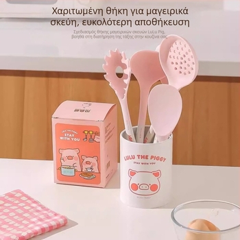 Σετ σιλικόον κουτάλι και σπάτουλα Kawashimaya x Lulu Pig, ανθεκτικό σε υψηλές θερμοκρασίες, εξοπλισμός κουζίνας για τρόφιμα