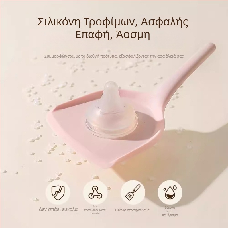 Σετ σιλικόον κουτάλι και σπάτουλα Kawashimaya x Lulu Pig, ανθεκτικό σε υψηλές θερμοκρασίες, εξοπλισμός κουζίνας για τρόφιμα