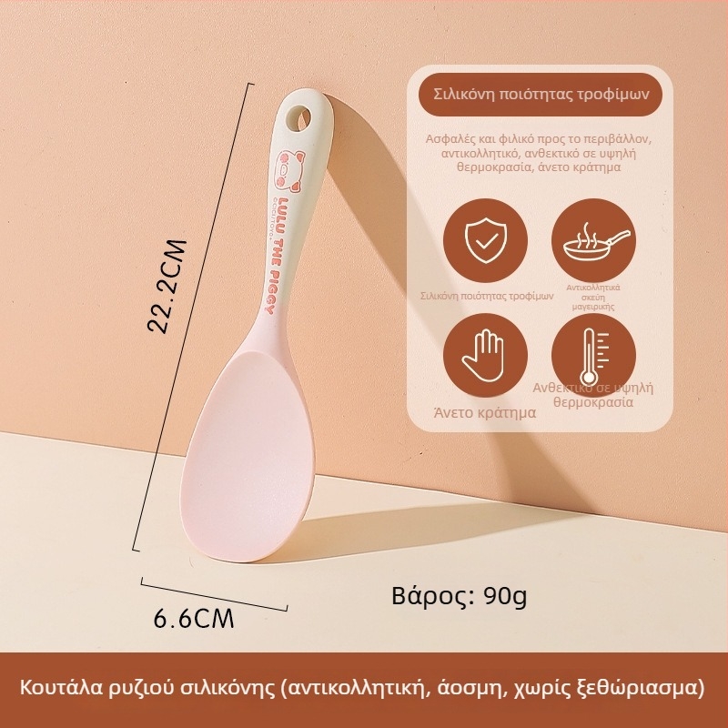 Σετ σιλικόον κουτάλι και σπάτουλα Kawashimaya x Lulu Pig, ανθεκτικό σε υψηλές θερμοκρασίες, εξοπλισμός κουζίνας για τρόφιμα