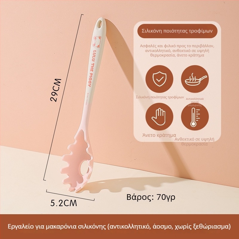 Σετ σιλικόον κουτάλι και σπάτουλα Kawashimaya x Lulu Pig, ανθεκτικό σε υψηλές θερμοκρασίες, εξοπλισμός κουζίνας για τρόφιμα
