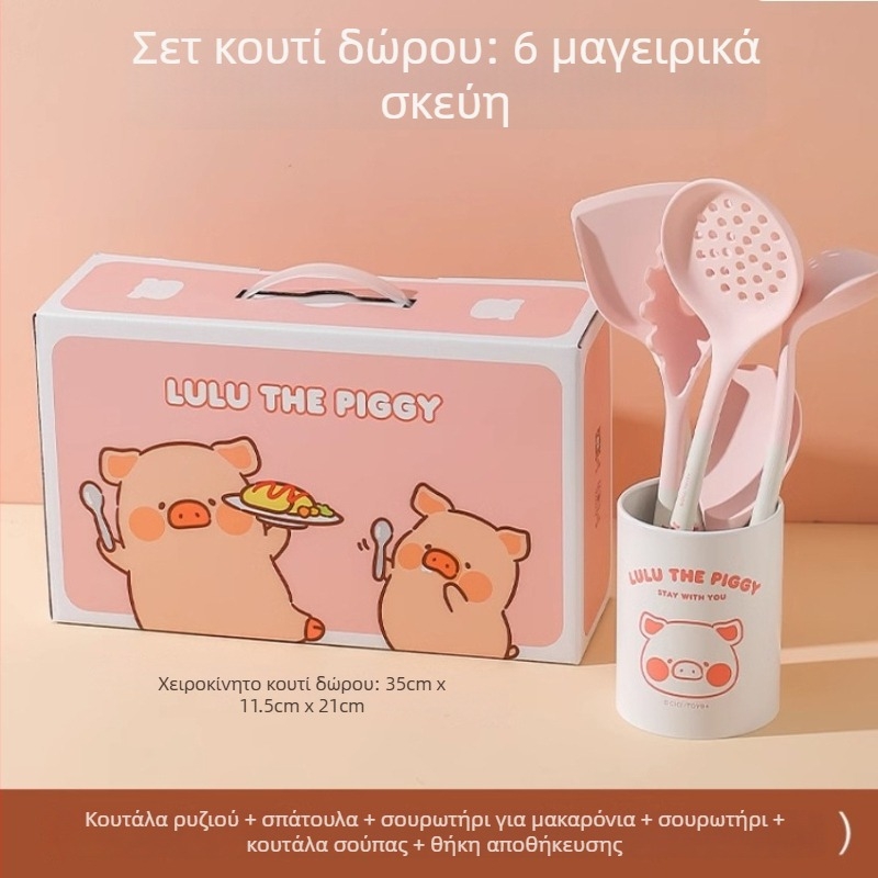 Σετ σιλικόον κουτάλι και σπάτουλα Kawashimaya x Lulu Pig, ανθεκτικό σε υψηλές θερμοκρασίες, εξοπλισμός κουζίνας για τρόφιμα