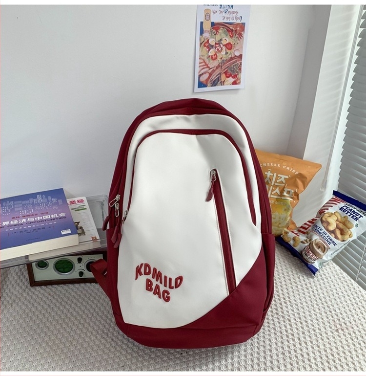 Σακίδιο σχολικό σε στυλ Harajuku, ελαφρύ, unisex, 36–55 L, νάιλον, για φορητό υπολογιστή 15 ιντσών, κατάλληλο για καθημερινή χρήση και ταξίδια.