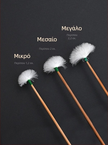 Εργαλείο καθαρισμού αυτιών με λαβή από μπαμπού και φτερωτές άκρες