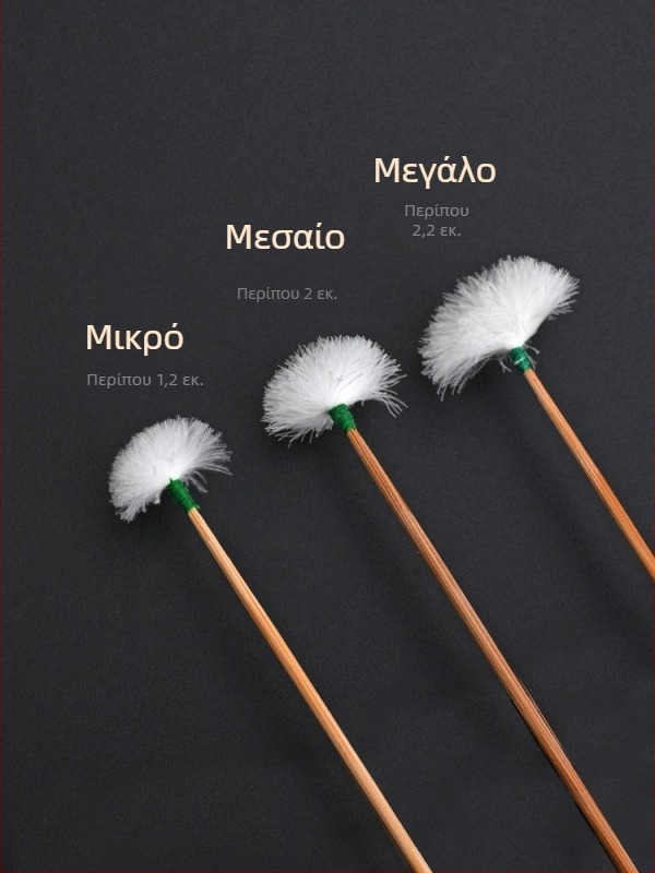 Εργαλείο καθαρισμού αυτιών με λαβή από μπαμπού και φτερωτές άκρες