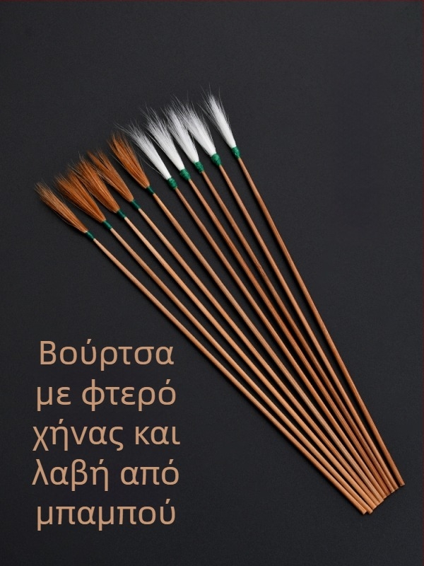 Εργαλείο καθαρισμού αυτιών με λαβή από μπαμπού και φτερωτές άκρες