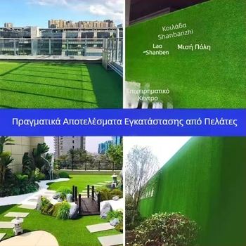 Τεχνητός χλοοτάπητας για περιφράξεις εργοταξίων και παιδικούς σταθμούς – συνθετικό χαλί γκαζόν