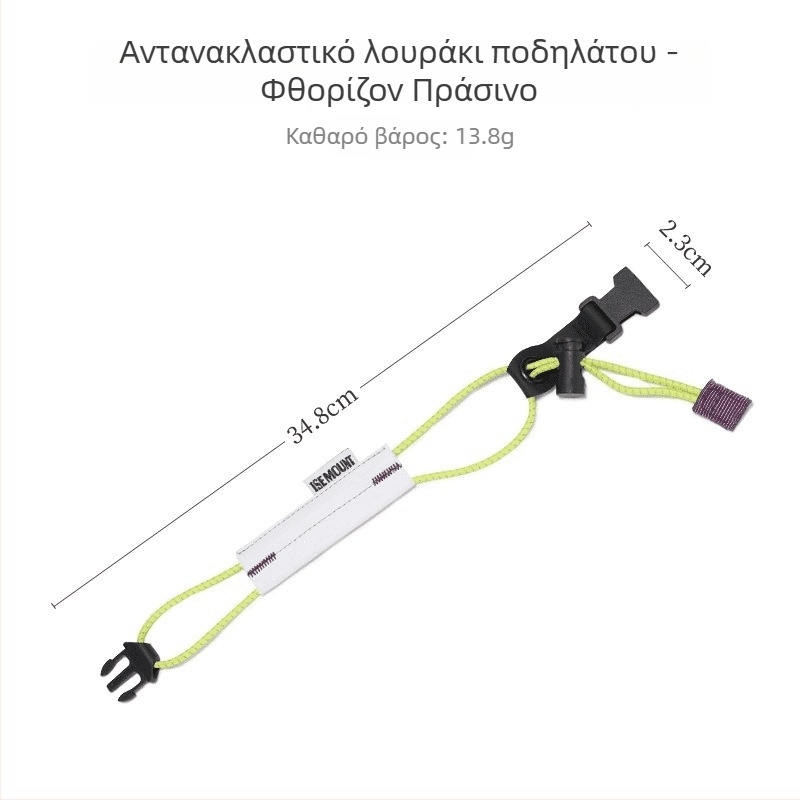 Ανακλαστικά λουριά ποδιού για ποδηλασία, νυχτερινή οδήγηση και τρέξιμο