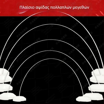 Αψίδα εύκολης εγκατάστασης με ενισχυμένη βάση για το ξεκίνημα του σχολικού έτους, αποφοίτηση, κομμωτήρια και διακόσμηση με μπαλόνια σε εμπορικό κέντρο