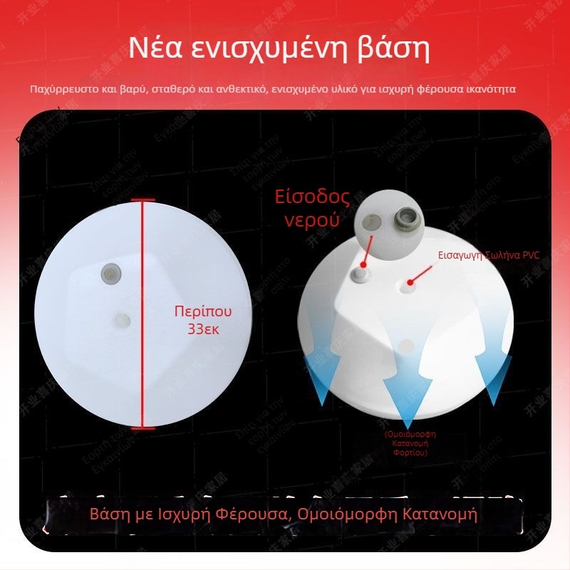 Αψίδα εύκολης εγκατάστασης με ενισχυμένη βάση για το ξεκίνημα του σχολικού έτους, αποφοίτηση, κομμωτήρια και διακόσμηση με μπαλόνια σε εμπορικό κέντρο