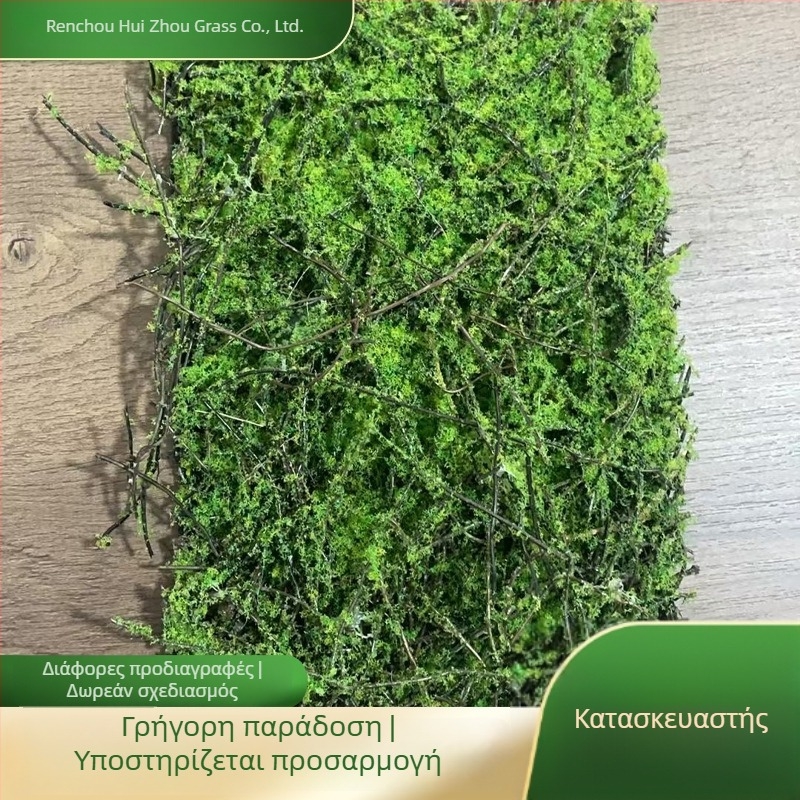Τεχνητή χλοοτάπητα για ερπετά και εξωτικά κατοικίδια, διακοσμήσεις τεραρίου και κουτιού αναπαραγωγής, τεχνητά φυτά με αντιβακτηριακή δράση