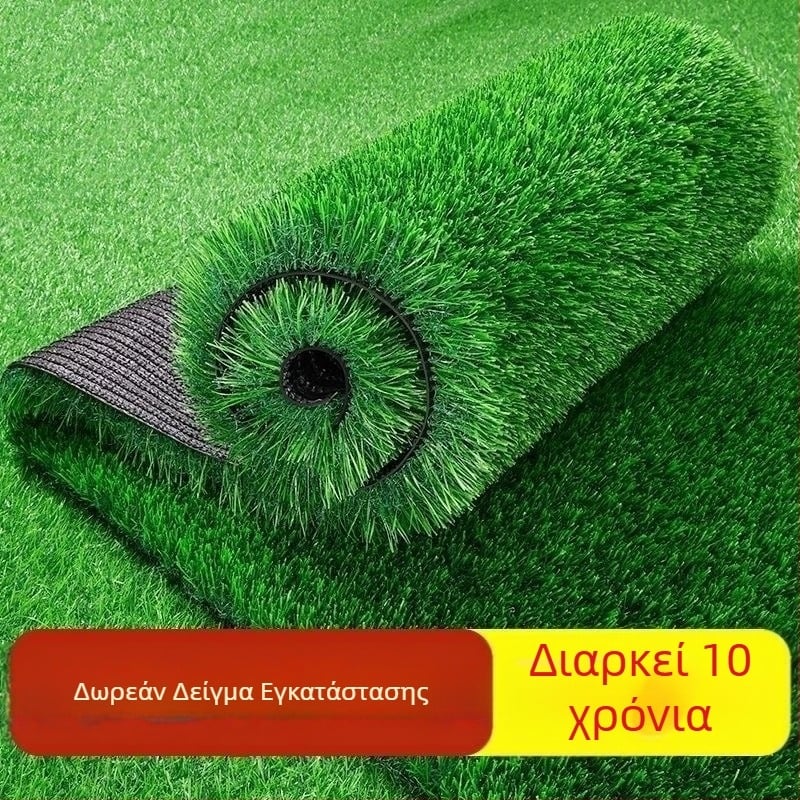 Τεχνητός χλοοτάπητας για νηπιαγωγείο, αυλή και μπαλκόνι — εξωτερικό χαλί για πράσινους χώρους με μόνωση οροφής