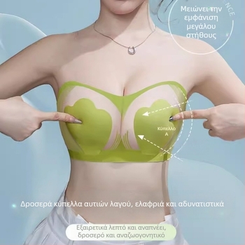 Καλοκαιρινό ελαφρύ στράπλες, χωρίς σύρμα, push-up σουτιέν, για μικρό στήθος, με αποσπώμενες τιράντες και κούμπωμα στην πλάτη.