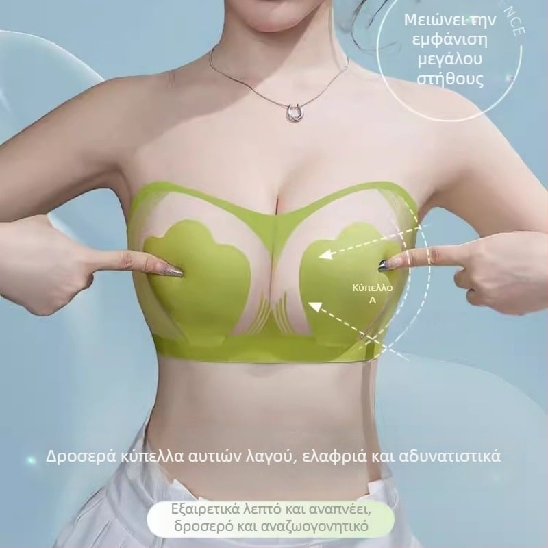 Καλοκαιρινό ελαφρύ στράπλες, χωρίς σύρμα, push-up σουτιέν, για μικρό στήθος, με αποσπώμενες τιράντες και κούμπωμα στην πλάτη.