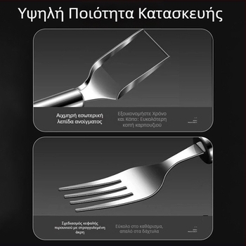 Κοπτήρας καρπουζιού από ανοξείδωτο ατσάλι — Πολυλειτουργικός διπλής κεφαλής κοπτήρας για κύβους και φέτες, 2-σε-1
