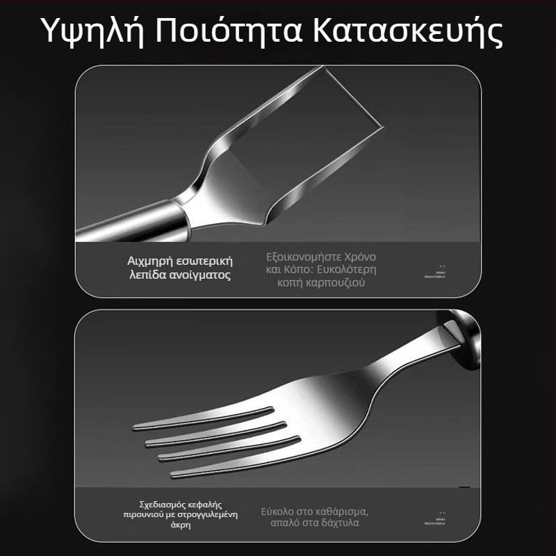 Κοπτήρας καρπουζιού από ανοξείδωτο ατσάλι — Πολυλειτουργικός διπλής κεφαλής κοπτήρας για κύβους και φέτες, 2-σε-1