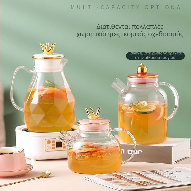 Σετ βραστήρα και τσαγιέρα σε σκανδιναβικό γυάλινο σχέδιο, μεγάλη χωρητικότητα, αντοχή σε υψηλές θερμοκρασίες