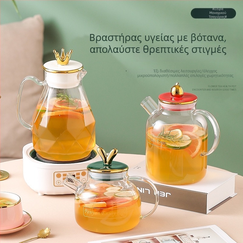 Σετ βραστήρα και τσαγιέρα σε σκανδιναβικό γυάλινο σχέδιο, μεγάλη χωρητικότητα, αντοχή σε υψηλές θερμοκρασίες