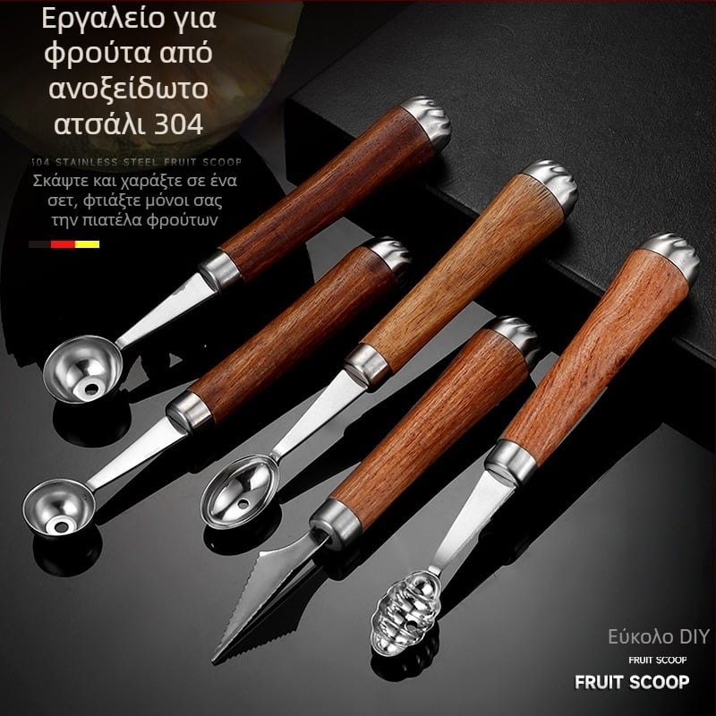 Κουτάλι φρούτων από ανοξείδωτο 304 με σκαλιστό κόπτη και λαβή από ροζ ξύλο – εργαλείο DIY για σερβίρισμα