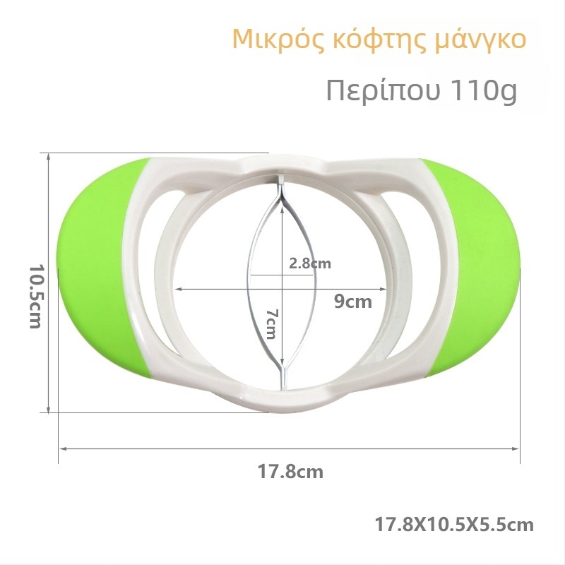 Πολυλειτουργικός κόφτης φρούτων και λαχανικών από ανοξείδωτο ατσάλι 430 για μήλα, μάνγκο, ντομάτες και πατάτες τηγανητές – εργαλείο κουζίνας
