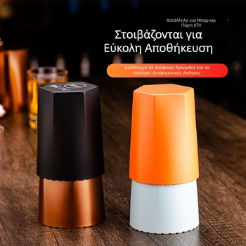Κυπελάκια ζαριών με παχύ ματ φινίρισμα για μπαρ και KTV, ανθεκτικό ABS πλαστικό, μαύρα κύπελλα ζαριών με έξι όψεις για νυχτερινή διασκέδαση
