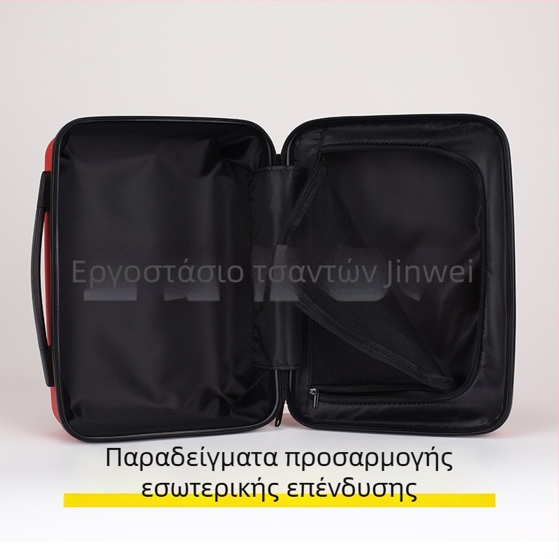 PP έγχυση-μορφοποιημένη ταξιδιωτική βαλίτσα χειραποσκευών, 13 ιντσών μίνι βαλίτσα, θήκη επωνυμίας, πολυλειτουργικό νεσεσέρ καλλυντικών