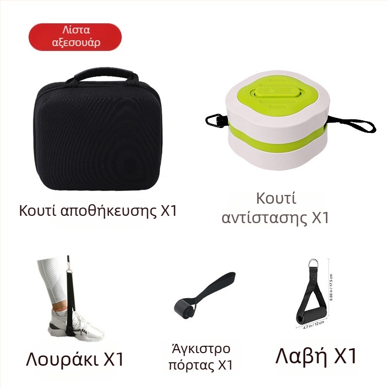Ρυθμιζόμενος εξοπλισμός αντίστασης με αλτήρα για οικιακή γυμναστική — φορητή συσκευή προπόνησης χεριών και κωπηλασίας