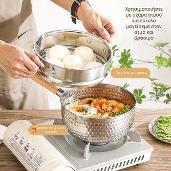 Ανοξείδωτη κατσαρόλα Yukihira, μικρή χωρίς επίχρισμα, με καπάκι, κατάλληλη για μία μερίδα μακαρόνια, σούπα και βρεφική διατροφή