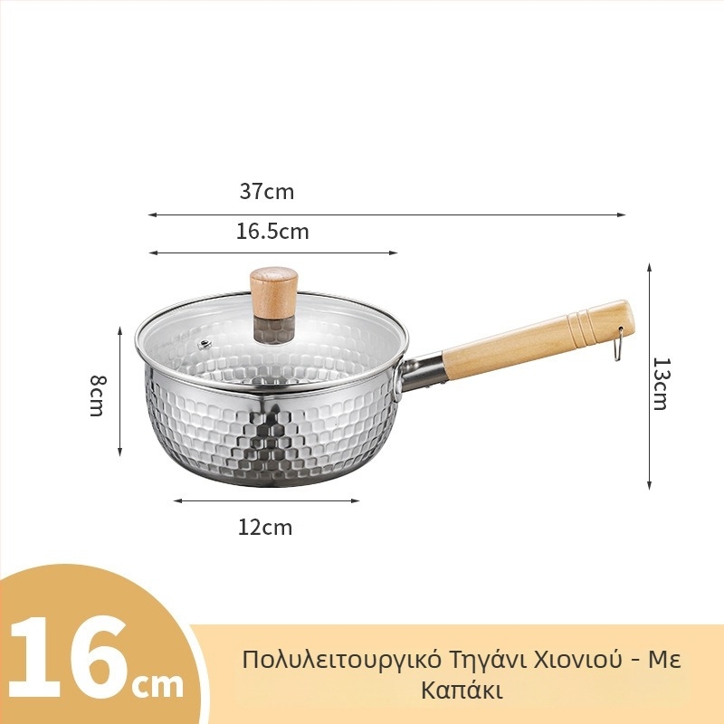 Ανοξείδωτη κατσαρόλα Yukihira, μικρή χωρίς επίχρισμα, με καπάκι, κατάλληλη για μία μερίδα μακαρόνια, σούπα και βρεφική διατροφή
