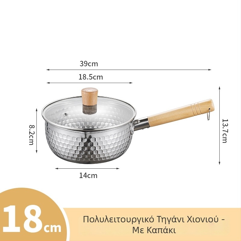 Ανοξείδωτη κατσαρόλα Yukihira, μικρή χωρίς επίχρισμα, με καπάκι, κατάλληλη για μία μερίδα μακαρόνια, σούπα και βρεφική διατροφή