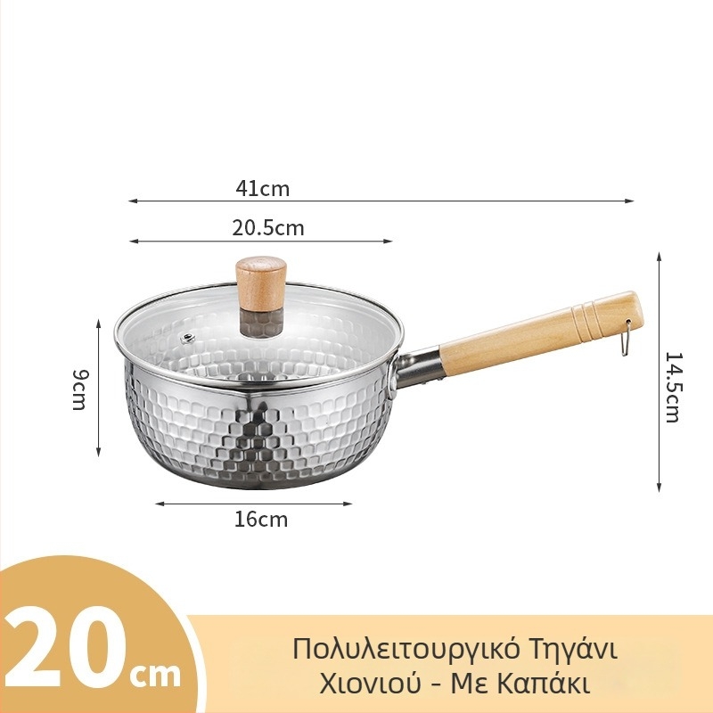 Ανοξείδωτη κατσαρόλα Yukihira, μικρή χωρίς επίχρισμα, με καπάκι, κατάλληλη για μία μερίδα μακαρόνια, σούπα και βρεφική διατροφή