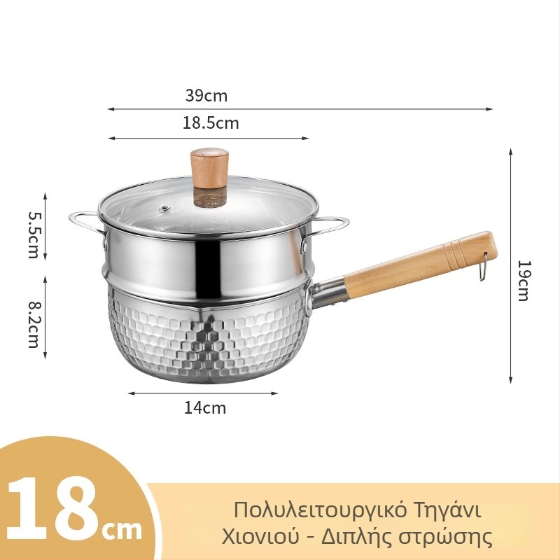 Ανοξείδωτη κατσαρόλα Yukihira, μικρή χωρίς επίχρισμα, με καπάκι, κατάλληλη για μία μερίδα μακαρόνια, σούπα και βρεφική διατροφή
