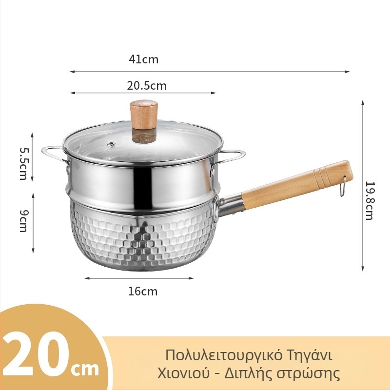 Ανοξείδωτη κατσαρόλα Yukihira, μικρή χωρίς επίχρισμα, με καπάκι, κατάλληλη για μία μερίδα μακαρόνια, σούπα και βρεφική διατροφή