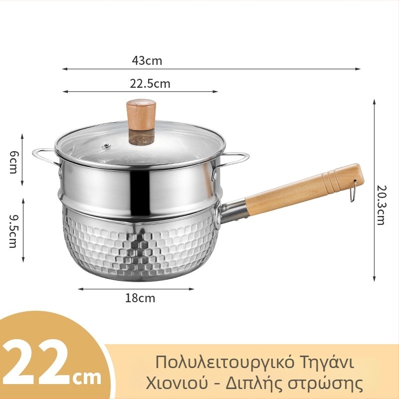 Ανοξείδωτη κατσαρόλα Yukihira, μικρή χωρίς επίχρισμα, με καπάκι, κατάλληλη για μία μερίδα μακαρόνια, σούπα και βρεφική διατροφή