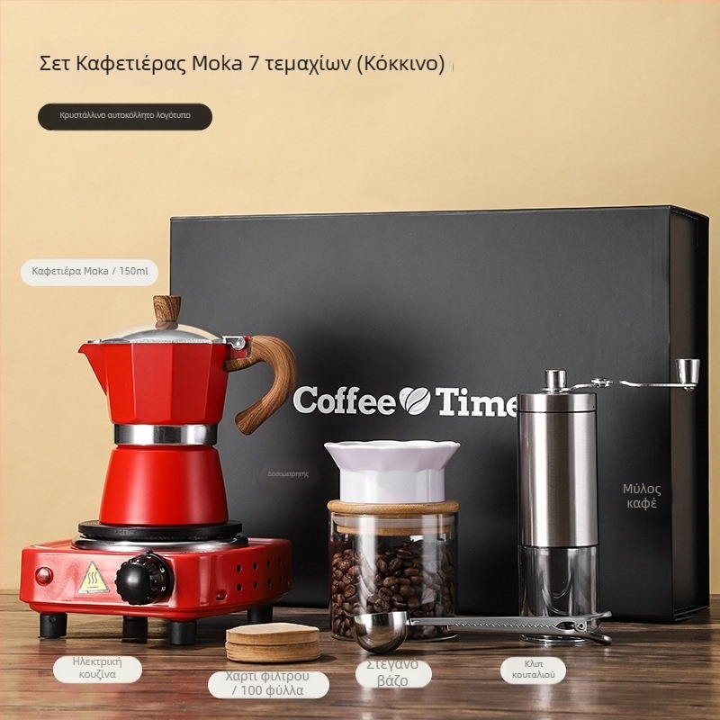 Οικιακό σετ moka pot ιταλικού στυλ σε κουτί δώρου για εκχύλιση εσπρέσο και εξοπλισμό καφέ