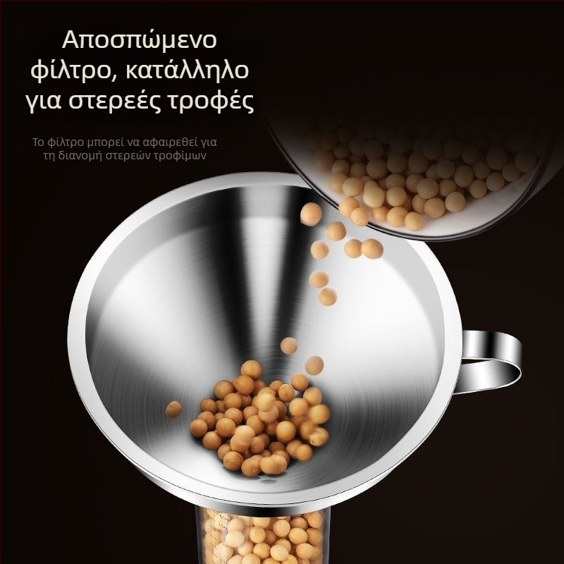Σετ κρασιού από ανοξείδωτο ατσάλι 316 για οικιακή χρήση — μεγάλο στόμιο, κουτάλι και χωνί
