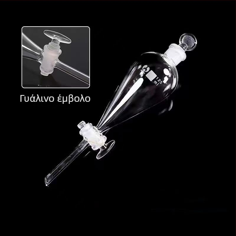 Αχλαδοειδής φιάλη διαχωρισμού, γυάλινη ή PTFE, 60 ml, 125 ml, 250 ml, 500 ml, 1000 ml
