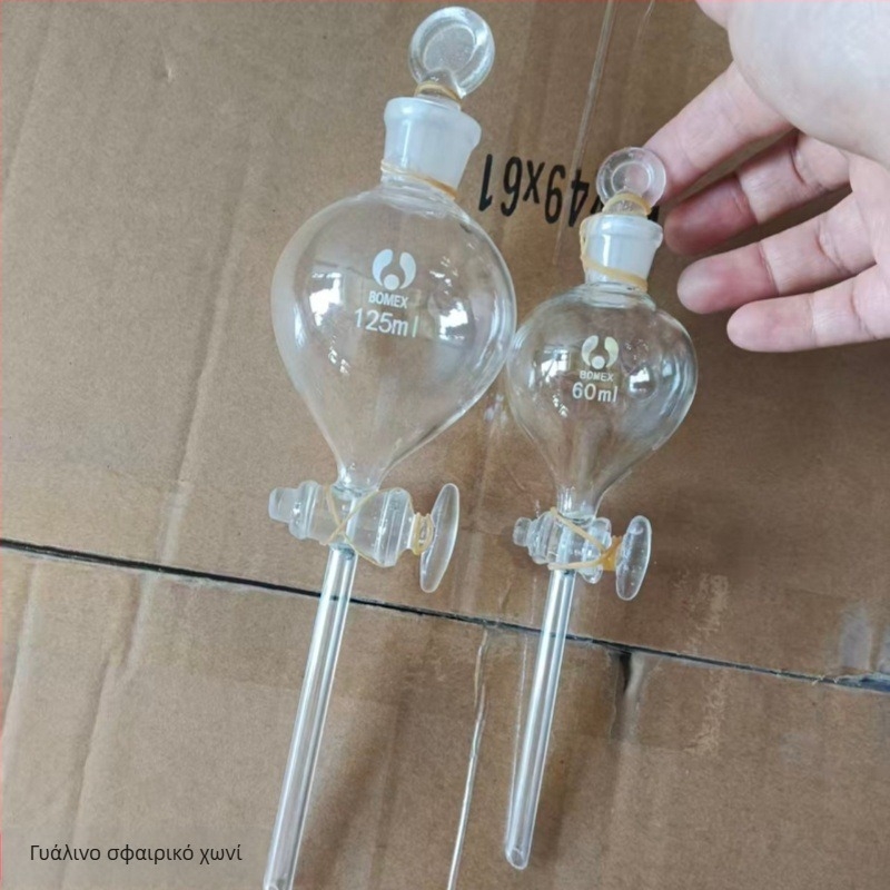 Αχλαδοειδής φιάλη διαχωρισμού, γυάλινη ή PTFE, 60 ml, 125 ml, 250 ml, 500 ml, 1000 ml
