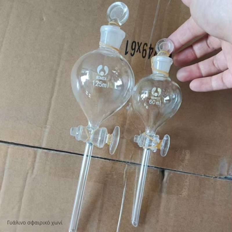 Αχλαδοειδής φιάλη διαχωρισμού, γυάλινη ή PTFE, 60 ml, 125 ml, 250 ml, 500 ml, 1000 ml
