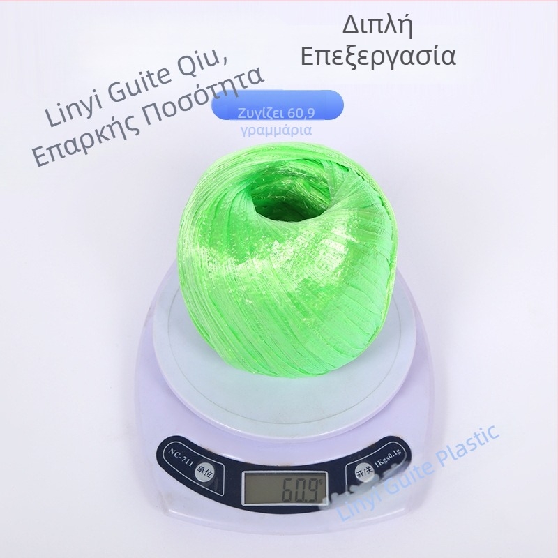 80 g αφρώδες υλικό για σχοινί συσκευασίας, μήκος 50-90 m, πλάτος 35 mm, αντοχή ρήξης 25 kg, πολυπροπυλένιο, χρώματα λευκό, κίτρινο, κόκκινο, πράσινο, μπλε