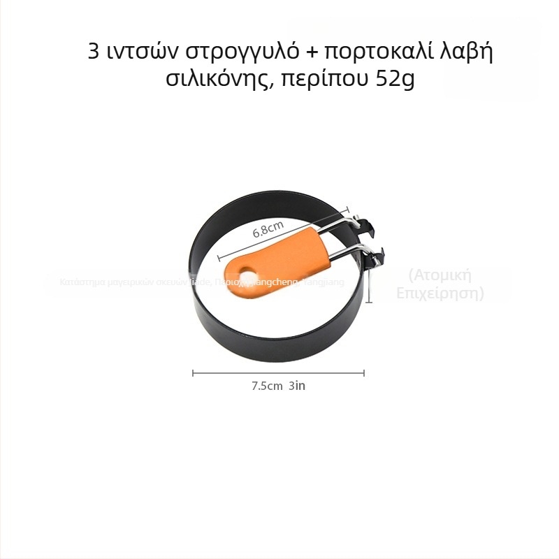 Κύκλος αυγών από ανοξείδωτο χάλυβα 430 με λαβή σιλικόνης, δακτύλιος αυγού, καλούπι τηγανίσματος αυγών και καλούπι για pancakes