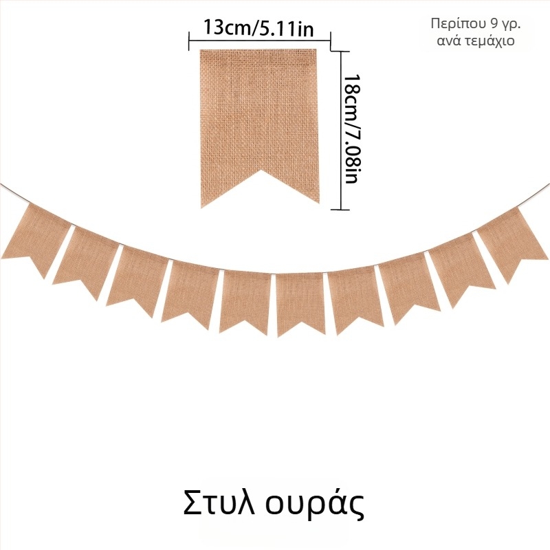 Προσαρμοζόμενες σημαίες: σημαίες με ουρά σφήνας (swallowtail), τρίγωνες, τετράγωνες, ασπίδας και καρδιές; πανό και κρεμαστά διακοσμητικά για πάρτι