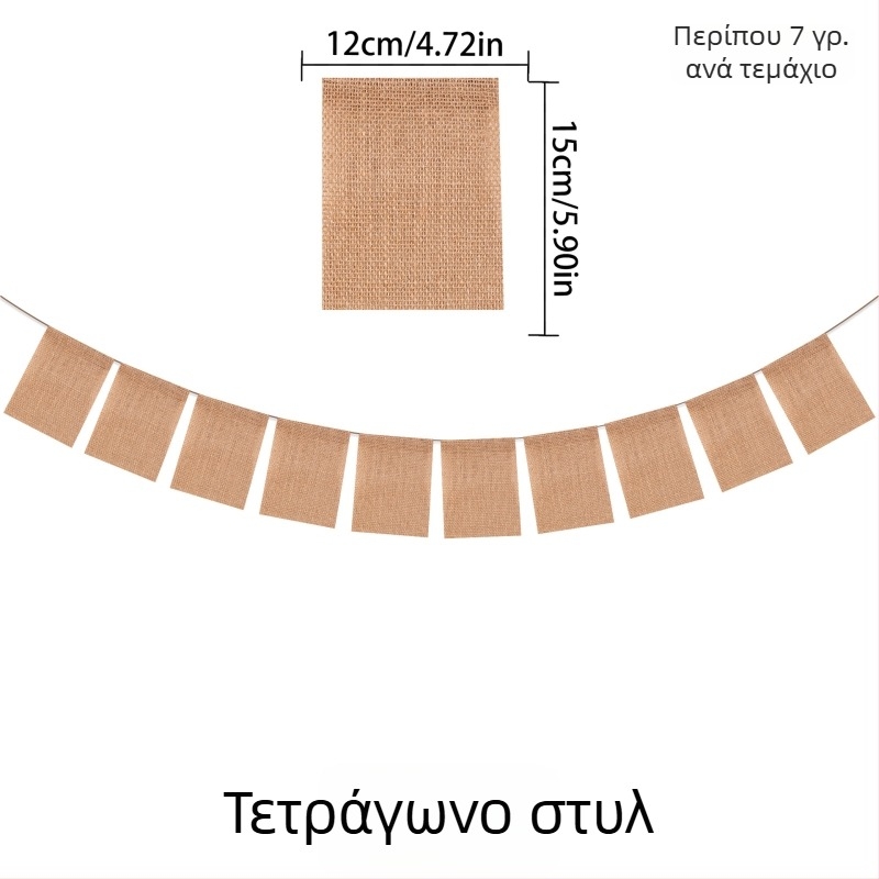Προσαρμοζόμενες σημαίες: σημαίες με ουρά σφήνας (swallowtail), τρίγωνες, τετράγωνες, ασπίδας και καρδιές; πανό και κρεμαστά διακοσμητικά για πάρτι